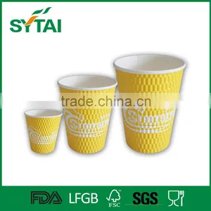 9oz Heat Insulation Ripple Wall Paper Cup for Hot Coffee thumbnail-1