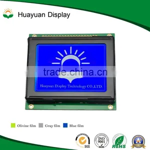 5.7 Inch Graphic LCD Display Module STN thumbnail-1