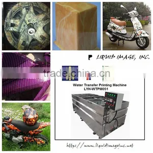 Stainless Steel Hydrographic Dipping Tank NO. LYH-WTPM051 ce Certification 2.4m Length thumbnail-1
