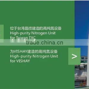 High-purity Nitrogen Unit thumbnail-1