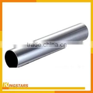 Extruded Thin Walled Aluminum Tube thumbnail-4