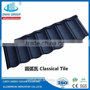 Colorful Stone Coated Metal Roofing Tiles of Construction Materials thumbnail-3