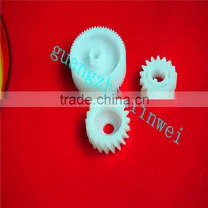 4406333160/6LA04255000/4406332650 High Quality Developer Gear for TOSHIBA 550 650 555 523 720 810 600 thumbnail-3