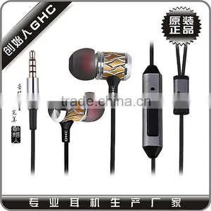Private Model Waterproof Earphone thumbnail-2