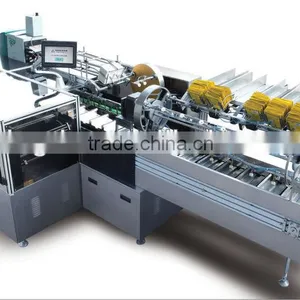Fully Automatic Boxing Machine thumbnail-1