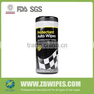 25CT Protectant Auto Wipes Car Cleaning Wipes Get Free Samples thumbnail-1