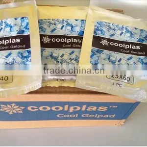 Effective Treatment Results With Good Quality Cryo Antifreeze Membrane thumbnail-2