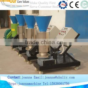 Small Flat Die Animal Feed Pellet Machine / Animal Feed Pellet Mill / Pellet Machine for Animal Feed thumbnail-5