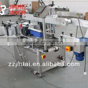 New Labeling Die Cutter Machine thumbnail-1