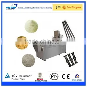 Baby Grain Coconut Nutrition Rice Powder Processing Line thumbnail-4