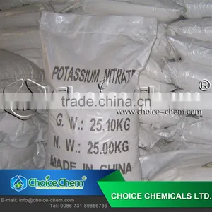 Multi-grade Potassium Nitrate thumbnail-6