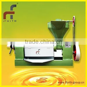 Oil Extractor Machine thumbnail-1