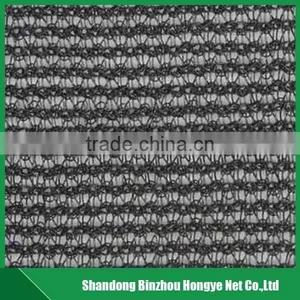 Long Working Life 100% Virgin HDPE With UV Treated Sun Shade Net thumbnail-1