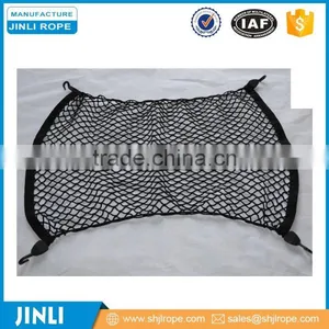 PP/PE/NYLON Elastic Webbing Container Cargo Net thumbnail-1