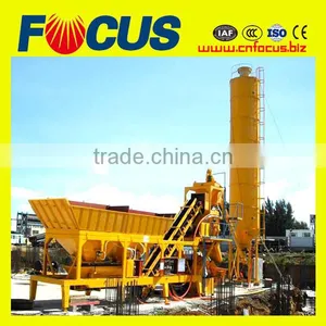 Good Performance Movable Concrete Batching Plant YHZS25 thumbnail-5