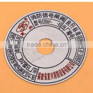 Aluminium Round Ring thumbnail-4