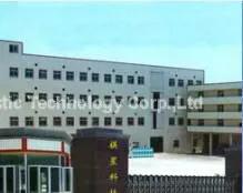 Xiamen Cheshire Plastic Technology Corp.,Ltd company overview - view 1 thumbnail