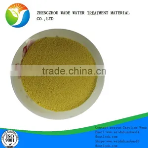 [Here] Poly Aluminium Chloride(pac)30% With Lowest Price From Zhengzhou thumbnail-4
