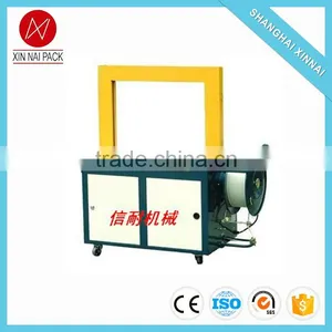 Top Level Hot-sale Polyester Strapping Making Machinery thumbnail-1