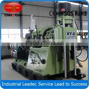 1000mPortable Type Water Well Drilling thumbnail-6
