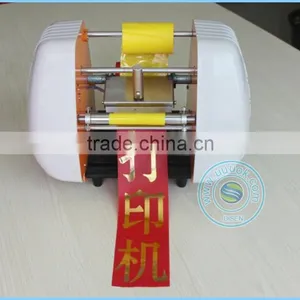 Mini High Precision Automatic Cheap 150 Printer for Printing on Satin Ribbon thumbnail-3