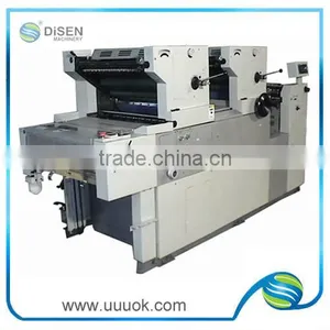 Business Form Printing Machine for Sale thumbnail-1