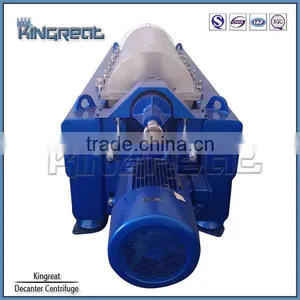 Electrical Control Centrifuge for Manure Dewatering thumbnail-6