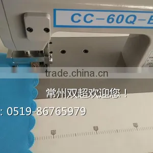 New Type Non Woven Sealing and Cutting Machine thumbnail-1