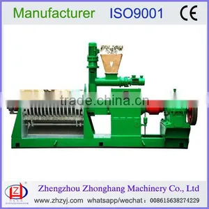 Palm Kernel Oil Extraction Machine Cold Press Palm Kernel Oil Extraction Machine 008615638274229 thumbnail-3