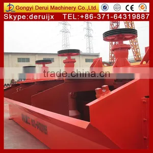 Gold Mining Machine of Gold Flotation Machine thumbnail-2