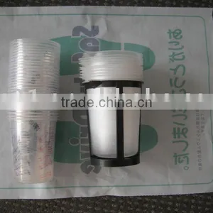 Paint Mixing Cup thumbnail-1
