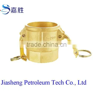 Brass Camlock Coupling Type D thumbnail-1