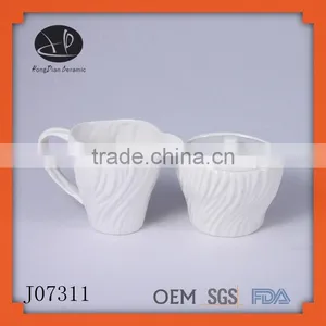 Chaozhou China Coffee Milk Jug thumbnail-1
