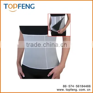 5 Step Belt/adjustable Waistband/fitness Belt/elastic Slimming Belts thumbnail-1
