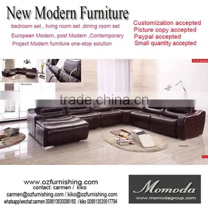 JR2144 Luxury Spanish Cow Leather U Shape Living Room Sofa Set Recliner Big Large Arabic Size Sofa Set thumbnail-1