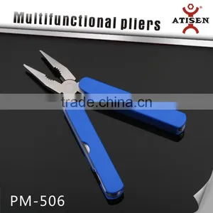 Beauty Manual Multi Plier thumbnail-1