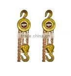 Sparkfree Hand Tools Safety Copper Chain Hoist thumbnail-1