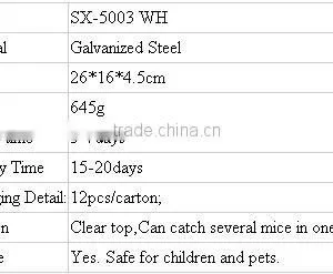 Mouse Catch Cage no Bait Catch Metal Mouse Trap SX-5003WH thumbnail-3