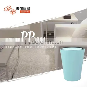 L00119 2017 New Design High Quality Plastic Trash Bin, Plastic Recycle Bin thumbnail-6