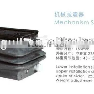 MECHANISM SUSPENSION FOR DRIVER SEAT ,DRIVER SEAT PARTS thumbnail-1