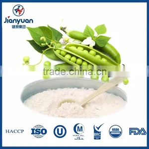 85% Content Health Ingredients and Additives Pea Protein Isolate thumbnail-6