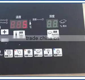Leader Automatic 36 Trays Electric Power Machine Bakery Bread Petarder Proofer With Lowest Temp -15 Degree thumbnail-2