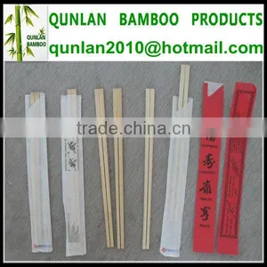 Disposable Bamboo Decorative Chopsticks thumbnail-1