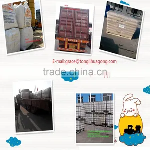 China Supply High Quality/high Purity Flocculant Polyacrylamide for Textile Printing Binders thumbnail-4