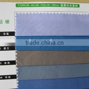 T/C 80/20shirt Fabric thumbnail-1