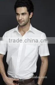 Men's Solid White Cotton Shirt Slim Fit Shirt HOT! MSH20150007 thumbnail-1
