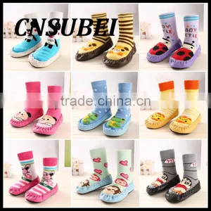 High Standard Comfortable Baby Sock Shoes thumbnail-6