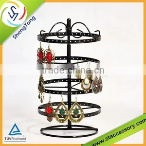 Metal Jewelry Display Stand,Various Kinds Jewerly Display Stand thumbnail-1