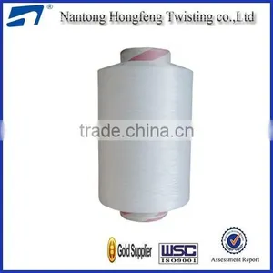 Polyester Twisting Yarn for Fabric Textile thumbnail-4