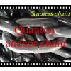 Anchor Chain for Marine thumbnail-3